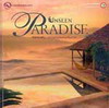 unseen paradise ѡ㹽ѹ...äͧԹҧ (BK0509000033)
