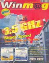 Winm@g Issue 98 (BK0510000193)