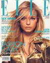 ELLE Thailand No.113 (BK0510000199)