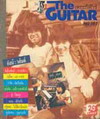 The Guitar No.181 (BK0512000251)