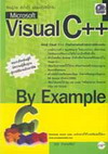 Microsoft Visual C++ By Example (BK0601000291)