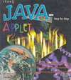 ¹ Java Applet Ẻ Step By Step (BK0604000398)