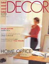 Elle Decor  ത ¹ 2544 Ѻ 30 (BK0607000679)