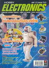 Hobby Electronics Ѻ 122 ԧҤ 2545 (BK0607000722)