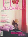 Elle Decoration  തê Ѻ 47 Ҥ 2546 (BK0608000750)