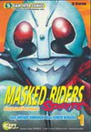 Masked Riders Spirits ӹҹ˹ҡҡ  1,2,3 (BK0608000774)