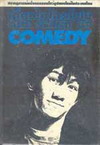 ⿹ One Stand up Comedy (BK0609000788)