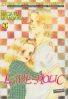 Love-Holic  1,2 (BK0612000915)