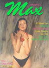 Max Special Vol.3 April 1995 (BK0701000002)