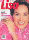ԫ Lisa Weekly No.48 - 20/12/2001 (BK0703000181)