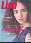 ԫ Lisa Weekly Vol.4 No.23 6/11/2003 (BK0703000187)