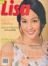 ԫ Lisa Weekly Vol.3 No.10 - 9/5/2002 (BK0703000189)