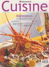 Gourmet & Cuisine  ͹ իչ : October 2002 (BK0706000479)