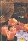 ()()ª (BK0801000011)