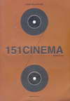 151 Cinema film virus (BK0802000167)