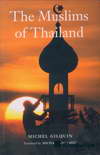 The Muslims of Thailand (BK0806000511)