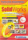 ͡Ẻ¹Ẻǡ SolidWorks (BK0807000535)