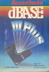 dBASE III Plus (BK0902000033)
