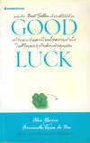 Good Luck (BK0907000498)