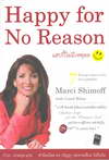 Happy for No Reason λ˵ؼ (BK0912000698)