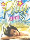 Play Girl  (BK1011000419)