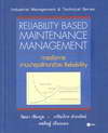 Reliability Based Maintenance Management èѴçҹاѡҴ Reliability (BK1012000438)