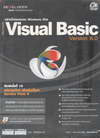 ҧ Windows  Visual Basic Version 6.0 (BK1012000543)