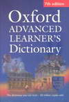 Oxford Advnaced Learner's Dictionary (BK1105000128)