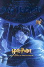  ͵ѺҤչԹԡ : Harry Potter and the Order of the Phoenix (BK1207000277)