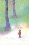 Ť˹ ͩѹѴԹ Once upon a time, when i learn to walk (BK1208000332)