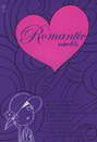 ROMANTIC ˹·ѡ (BK1209000488)