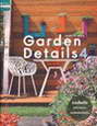 ǹ㹺ҹ  28 : Garden Details 4 (BK1210000587)