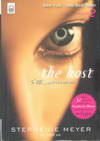 ҧ...غѵѡǧ : The Host (BK1305000087)