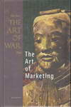 Sun Tzu's The Art Of War Plus - The Art of Marketing (BK1305000123)