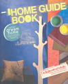 Home Guide Book (BK1401000028)