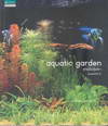 aquatic garden สวนในตู้ปลา (BK1404000097)