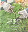 ǹ : Garden Maintenance (BK1404000098)