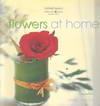 flowers at home (BK1501000007)