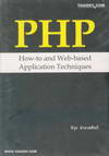 ෤Ԥ PHP ͡õʹ (BK1510000196)