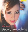 Perfect Portrait Beauty Retouching (BK1605000019)