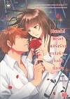 Hateful Heart ѡ... Ѻѡ͹ (BK1905000028)