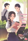 Teenage Lesson 3 ѡ (BK1905000057)