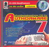 CD:ҧ¹͹ (CAI)  Authorware (CD0703000169)